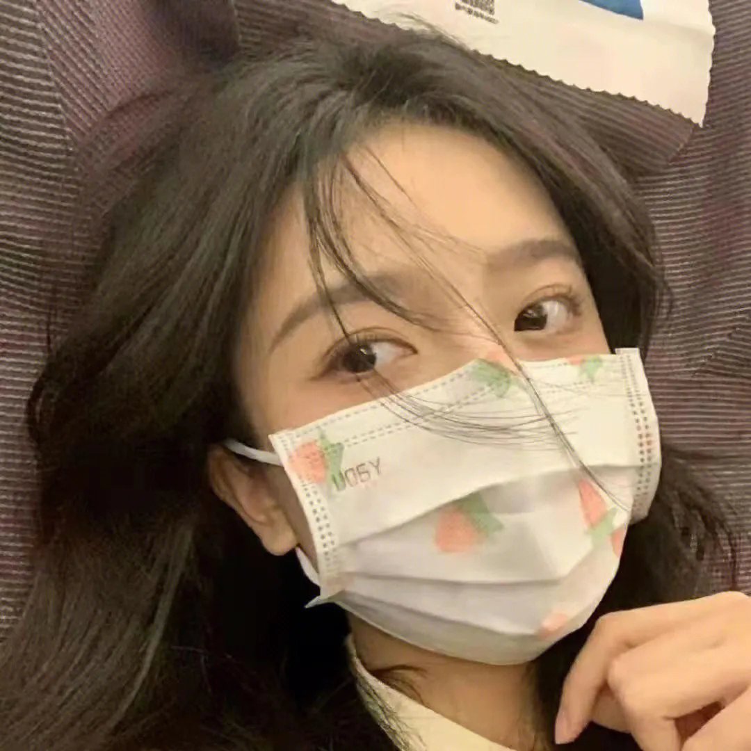 老娘叫谭雅